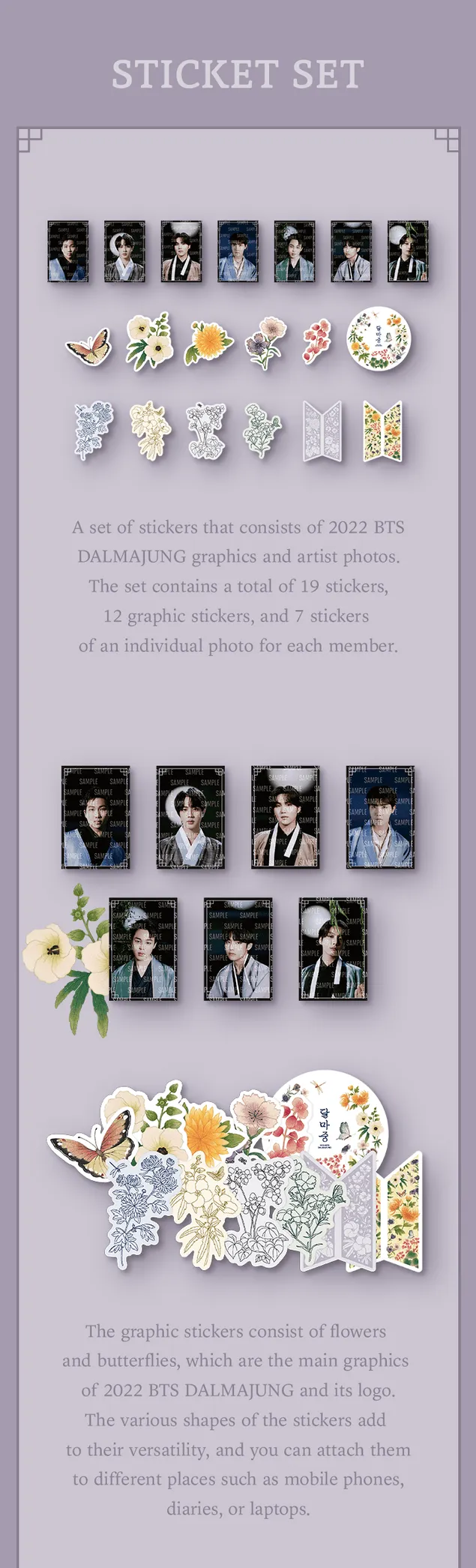 BTS - 2022 DALMAJUNG OFFICIAL MD