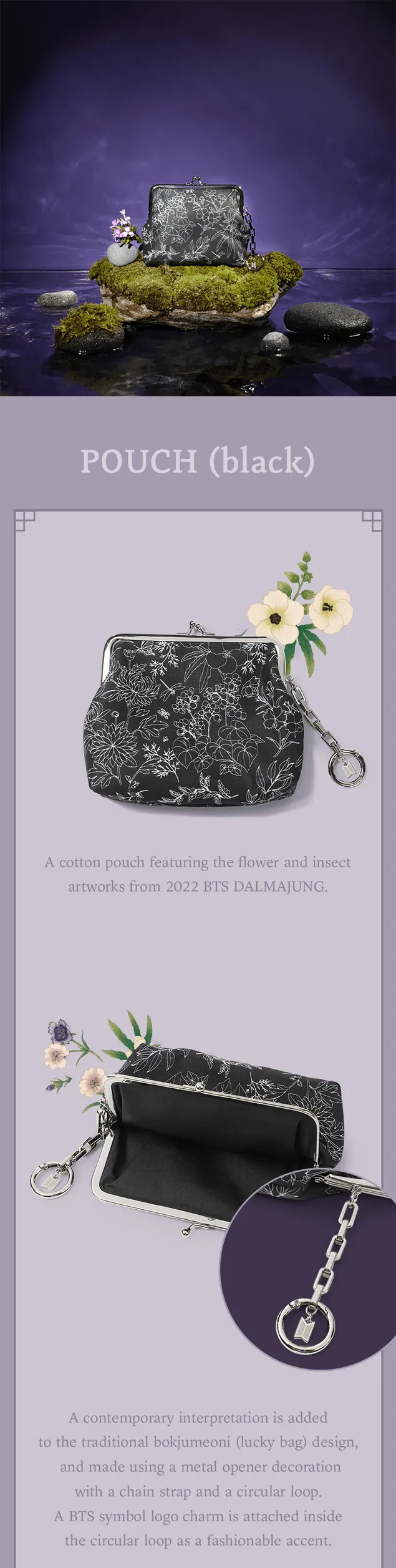 BTS - 2022 DALMAJUNG OFFICIAL MD