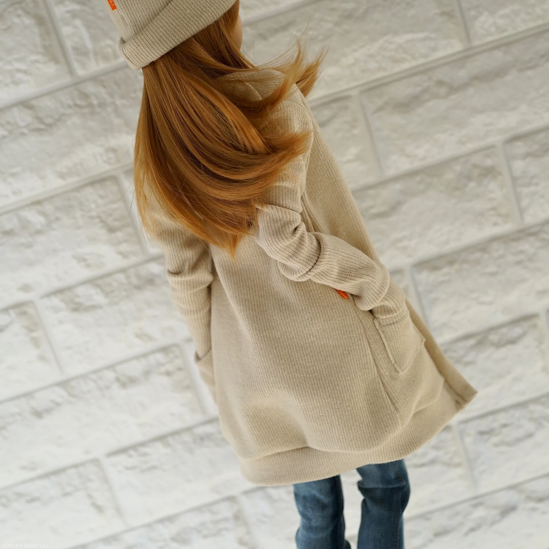 Long Cardigan (Cream Beige)