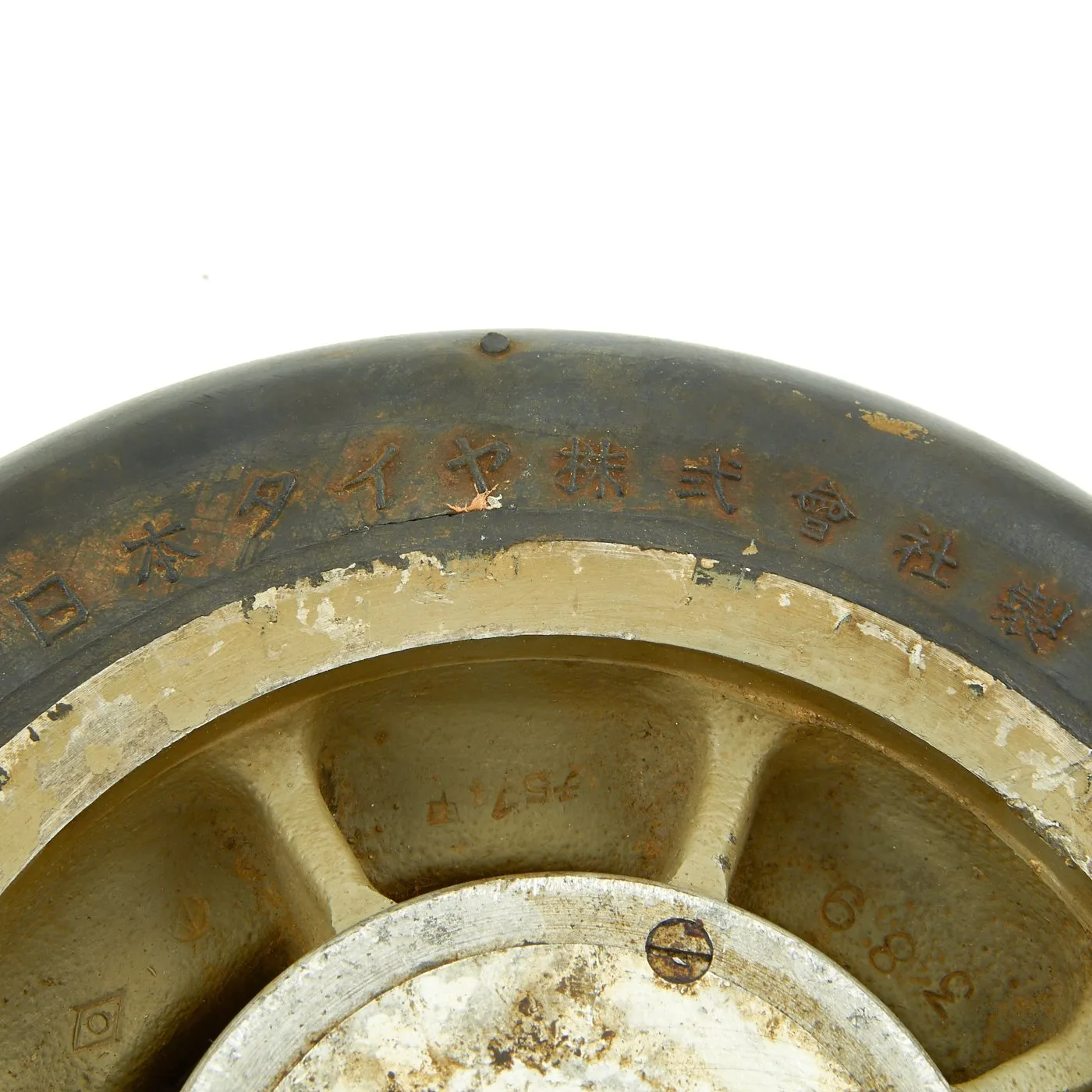 Original Imperial Japanese WWII Mitsubishi A6M Zero Rear Wheel